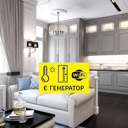 Vivmar Apartment Odesa Exterior foto