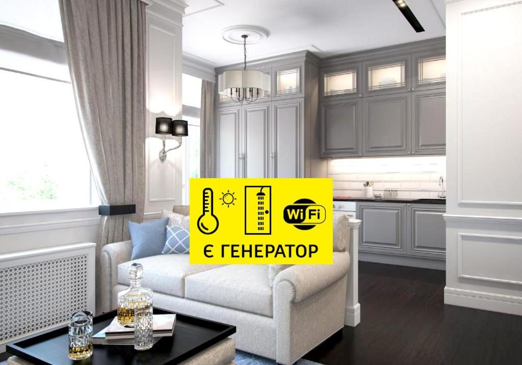 Vivmar Apartment Odesa Exterior foto
