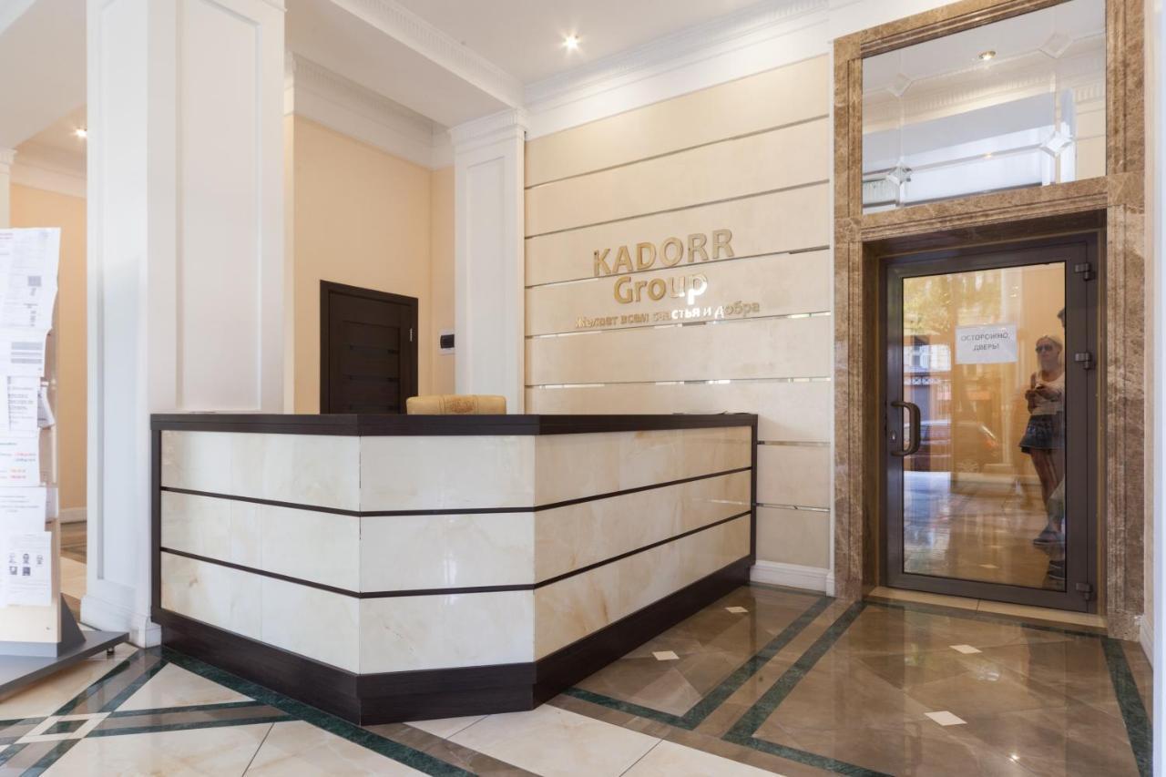 Vivmar Apartment Odesa Exterior foto